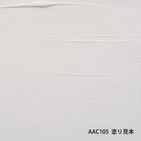 ターレンスジャパン アムステルダム アクリリックカラー 120ml 105 464840 1個