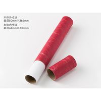 大仙 和紙製 賞状筒 丸筒 A3サイズ対応 レッド J03100102 1本