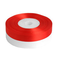 日本紐釦貿易 紅白リボン 24mm×長さ29m 式典用リボン FMK24 1巻