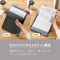 セキセイ セパル フリップファイル A4 タテ ライトグレー SEL-2811-61 1冊