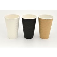 ケーピープラテック エンボススリーブ紙カップ ホワイト 460ml 54516 1袋(40枚)（直送品）