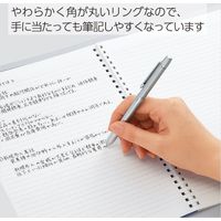 コクヨ ソフトリングノート(ドット入り罫線) B5 罫幅6mm 40枚 ダークグレー ス-SV301BT-DM 1冊