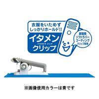 コクヨ　クリップ付名札　名刺カードホルダー　ソフトケース　サイドフラップ付き　青　ナフ-45B　1枚