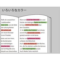 プリントインフォームジャパン PPM ピンク×グリーン×オレンジ 750-0001-051 1個