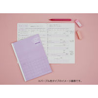 コクヨ キャンパス スタディプランナー(ノート)(2ウィークス罫) ノ-Y82LT-V 1冊