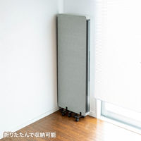 サンワサプライ 吸音パネル 3連パーティション 幅1800×奥行32×高さ1620mm グレー SPT-CN5GY 1台（直送品）