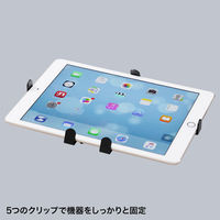 サンワサプライ 7~11インチ対応タブレットアーム(クランプ式・4関節) CR-LATAB22N 1台