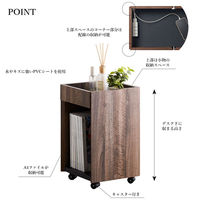 【軒先渡し】朝日木材加工 サイドワゴン 幅301×奥行301×高さ502mm ブラウン WPM-5030DE-DB 1台（直送品）