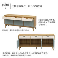 エイ・アイ・エス ルント ローキャビネット 幅1500×奥行400×高さ633mm ナチュラル RU-150LC NA 1台（直送品）