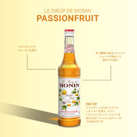 モナン パッションフルーツ・シロップ 1本