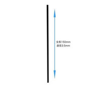 トロピカルストロー　ブラック　1袋（200本入）（わけあり品）