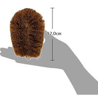 オーエ　パームたわし　中型　1個（わけあり品）