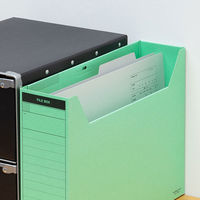 コクヨ 個別フォルダー カラー B4 グレー B4-IFM 1冊（わけあり品）