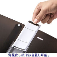 アスクル　リングファイル　A4タテ　D型4穴　背幅41mm　クリアブラック　黒　ユーロスタイル  オリジナル（わけあり品）