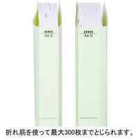 アスクル　フラットファイルPP製　A4タテ厚とじ　背幅28mm　グリーン　5冊  オリジナル（わけあり品）