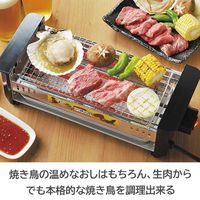 タマハシ アミ焼き大将ワイド・たこ焼きプレート付 AYTー03 1個