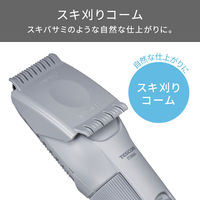 テスコム TT390AーHヘアーカッター TT390AーH 1台