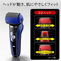 日立 シェーバー RMH-F470B A ブルー 4枚刃 S-blade（エスブレード）３Dヘッド ケース付き