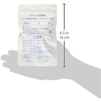 日立 ふとん乾燥機ダニ対策専用天然ハーブデオドラント剤（6包入り）DHF-02