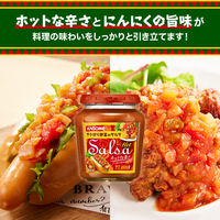 サルサホット 3個 カゴメ