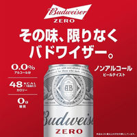 ノンアルコールビール ビールテイスト飲料 バドワイザーゼロ 350ml 2ケース（48本）