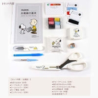 トーカイ ソーイングセット 限定柄スヌーピーとチャーリーブラウン 10点セット 0389632 1セット