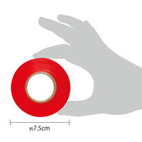 トーヨー 紙テープ 10色アソート(10個入) 113035 1セット(2パック)