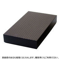 あかしや 硯箱 越前塗 ローズ(特大) ARK-09SR 1個