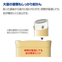 コクヨ ドットライナー 強力に貼る 詰め替え用テープ 16m 10個パック タ-D403-08X10 1パック(10個入)（わけあり品）