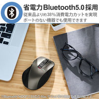 エレコム ワイヤレスマウス 無線 Bluetooth 静音 5ボタン M ガンメタリック M-XGM15BBSGM/EC 1個（わけあり品）