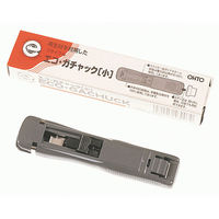 OHTO エコガチャック 小（わけあり品）