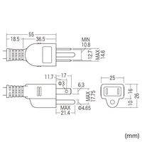 サンワサプライ　電源タップ　マグネット付抜けどめタップ　3P式/4個口/1m/ホワイト　TAP-MG341N2-1　1個（わけあり品）