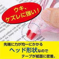 アスクル×トンボ鉛筆 修正テープ 5mm幅 使いきりタイプ 16m巻 レッド CT-YTAN5AS 1個  オリジナル（わけあり品）