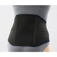 日本シグマックス マックスベルト me black M 322402  オリジナル（わけあり品）