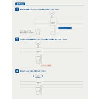 スリーナイン島野 □クロスロックB 93677 1セット(5個)（直送品）