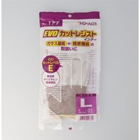東和コーポレーション EVOカットレジスト L 178 1セット(10双)（直送品）