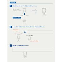 スリーナイン島野 □クロスロックA 93676 1セット(5個)（直送品）