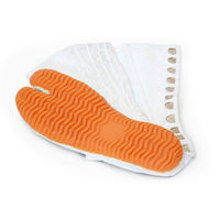 莊快堂 スポーツ祭たび 小馳12枚 30cm M-8-12 白 1足（直送品）