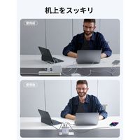 USB充電器 140W 3ポート Type-C×2 USB-A×1 AC充電器 【USB-C to C 充電ケーブル（1.5m）同梱】  UGREEN