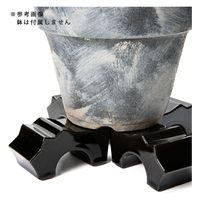 タカショー ポットフィート ブラック 4個組 283860 1個（直送品）