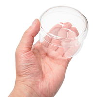 大塚硝子 ガラス容器 蓋付カップ(M) コケ テラリウム ガラス インテリア 瓶 490066 1個（直送品）