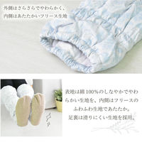 丸八真綿 ダウンソックス シルバー 626198BO 1個（直送品）