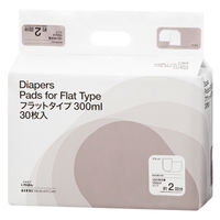【新パッケージのお届け】アスクル×エルモアいちばん　フラットタイプ　フラットシート　オムツフラット300ml 1箱(6パック×30枚) オリジナル