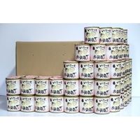 林製紙 (2345)いつまでもお元気で1ロール個包装トイレットペーパー 120493 1個