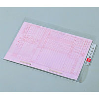 ライオン事務器 カルテフォルダー KF-1P-50P 1パック（50枚）