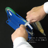 リンレイテープ 和紙バックシーリングテープ 9mm×50m 緑 #194 9x50GR 1巻