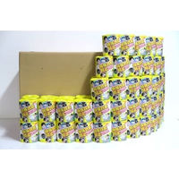 林製紙 (2899)特殊詐欺防止 1ロール個包装トイレットペーパー 456706 1個