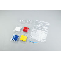 アーテック ねんどでつくるアニマルカプセル 55368 1セット(2セット)（直送品）