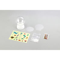 アーテック 海の世界をつくろう！ジェリースノードームキット 55457 1セット（直送品）