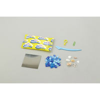 アーテック ねんどでつくるガラスモザイクミラー 55448 1セット(2セット)（直送品）